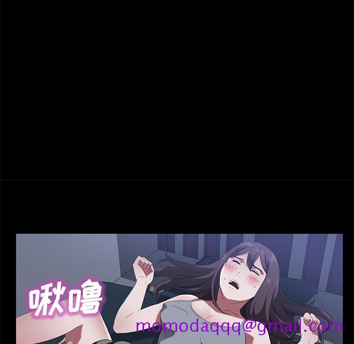 卖身契约[抖漫]韩漫全集-卖身契约-第 47 章无删减无遮挡章节图片 