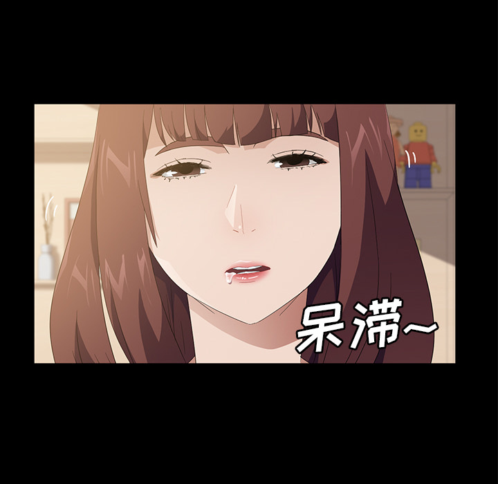 卖身契约[抖漫]韩漫全集-卖身契约-第 48 章无删减无遮挡章节图片 