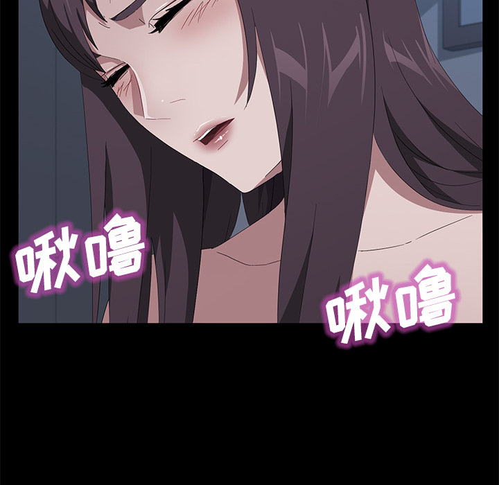 卖身契约[抖漫]韩漫全集-卖身契约-第 48 章无删减无遮挡章节图片 