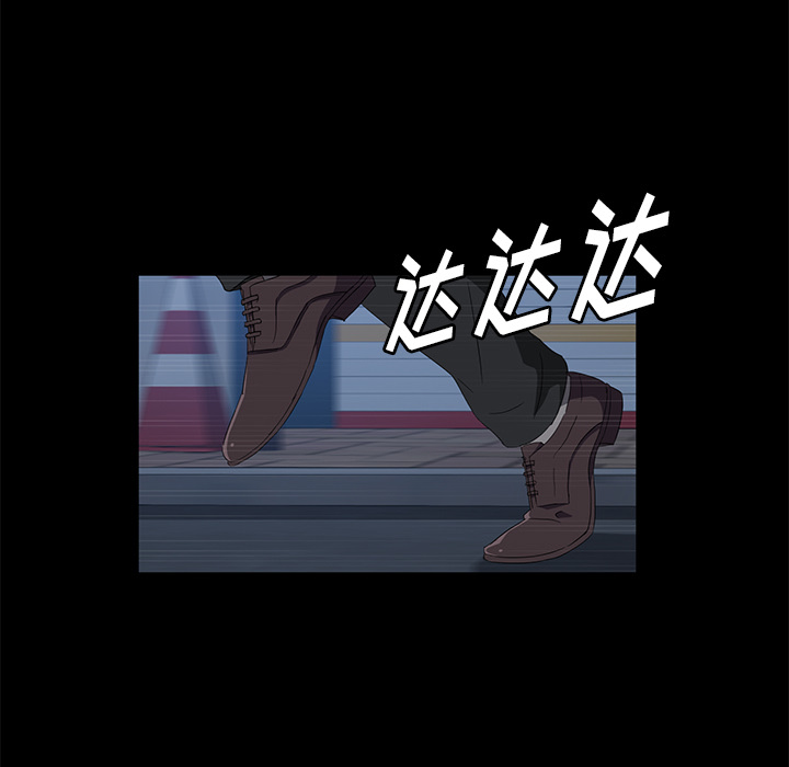 卖身契约[抖漫]韩漫全集-卖身契约-第 48 章无删减无遮挡章节图片 