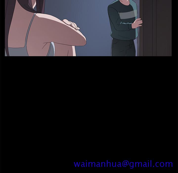 卖身契约[抖漫]韩漫全集-卖身契约-第 48 章无删减无遮挡章节图片 