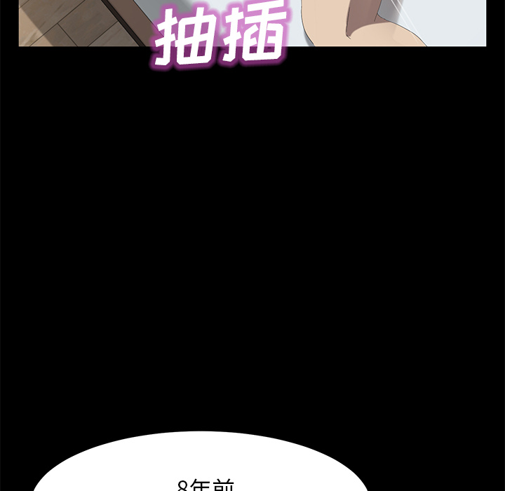 卖身契约[抖漫]韩漫全集-卖身契约-第 49 章无删减无遮挡章节图片 