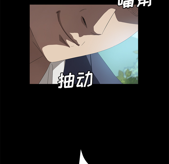 卖身契约[抖漫]韩漫全集-卖身契约-第 49 章无删减无遮挡章节图片 