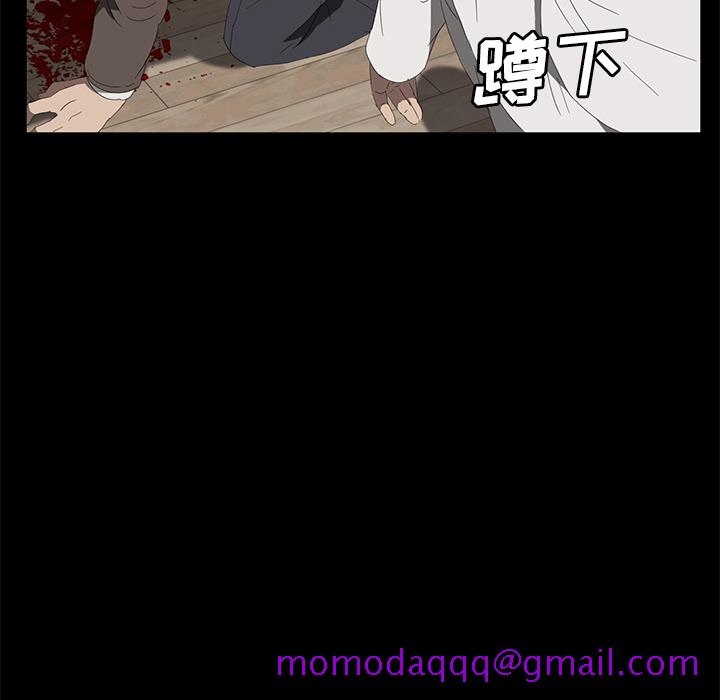卖身契约[抖漫]韩漫全集-卖身契约-第 49 章无删减无遮挡章节图片 