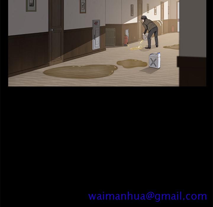卖身契约[抖漫]韩漫全集-卖身契约-第 49 章无删减无遮挡章节图片 