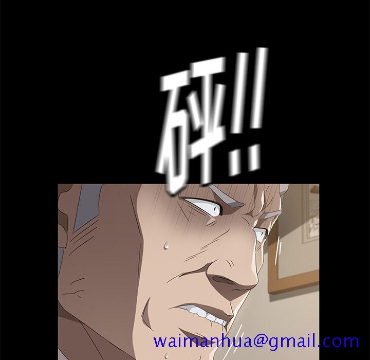 卖身契约[抖漫]韩漫全集-卖身契约-第 49 章无删减无遮挡章节图片 