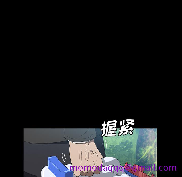 卖身契约[抖漫]韩漫全集-卖身契约-第 49 章无删减无遮挡章节图片 