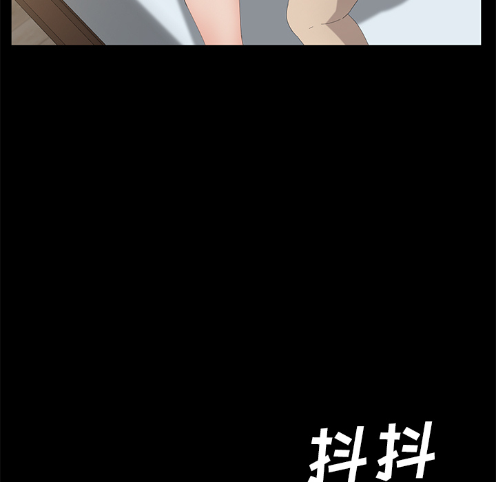 卖身契约[抖漫]韩漫全集-卖身契约-第 49 章无删减无遮挡章节图片 
