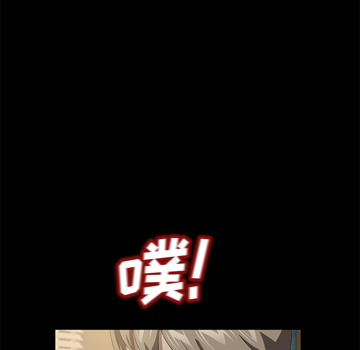 卖身契约[抖漫]韩漫全集-卖身契约-第 49 章无删减无遮挡章节图片 