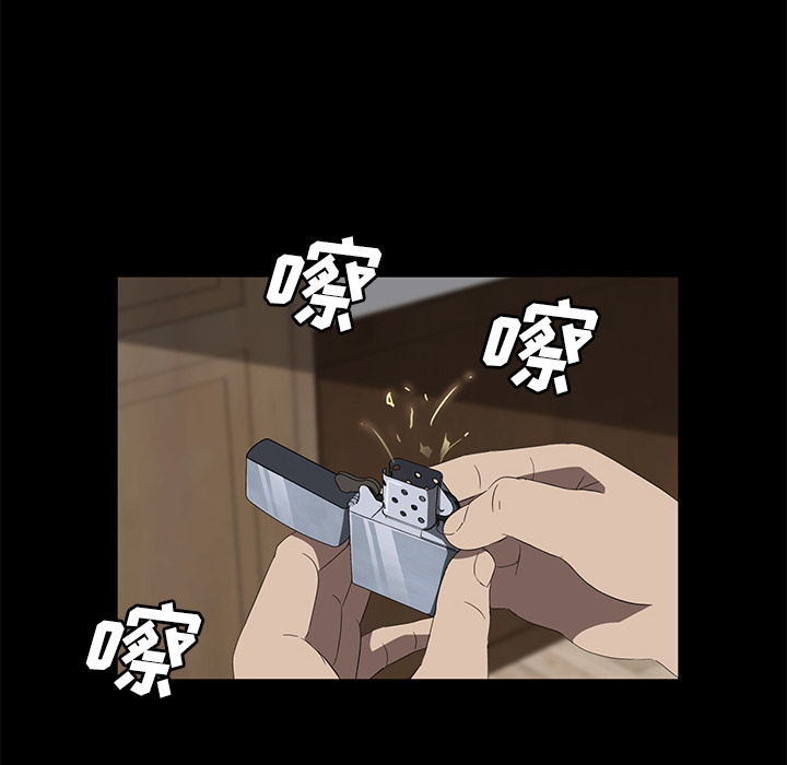 卖身契约[抖漫]韩漫全集-卖身契约-第 49 章无删减无遮挡章节图片 