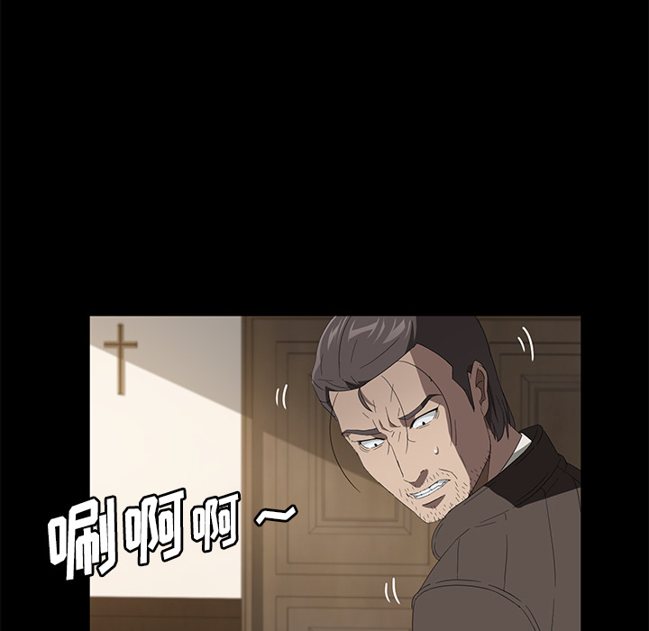 卖身契约[抖漫]韩漫全集-卖身契约-第 49 章无删减无遮挡章节图片 