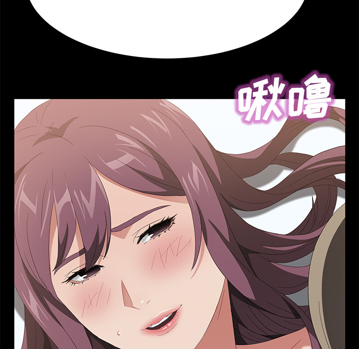 卖身契约[抖漫]韩漫全集-卖身契约-第 49 章无删减无遮挡章节图片 