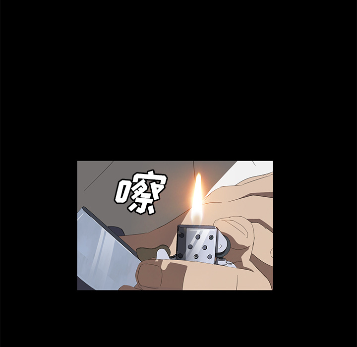 卖身契约[抖漫]韩漫全集-卖身契约-第 50 章无删减无遮挡章节图片 
