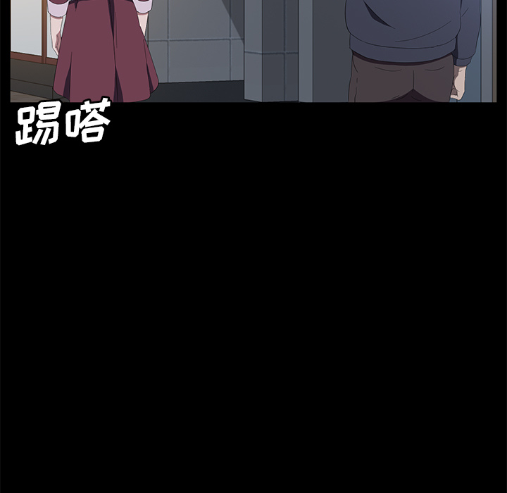 卖身契约[抖漫]韩漫全集-卖身契约-第 50 章无删减无遮挡章节图片 