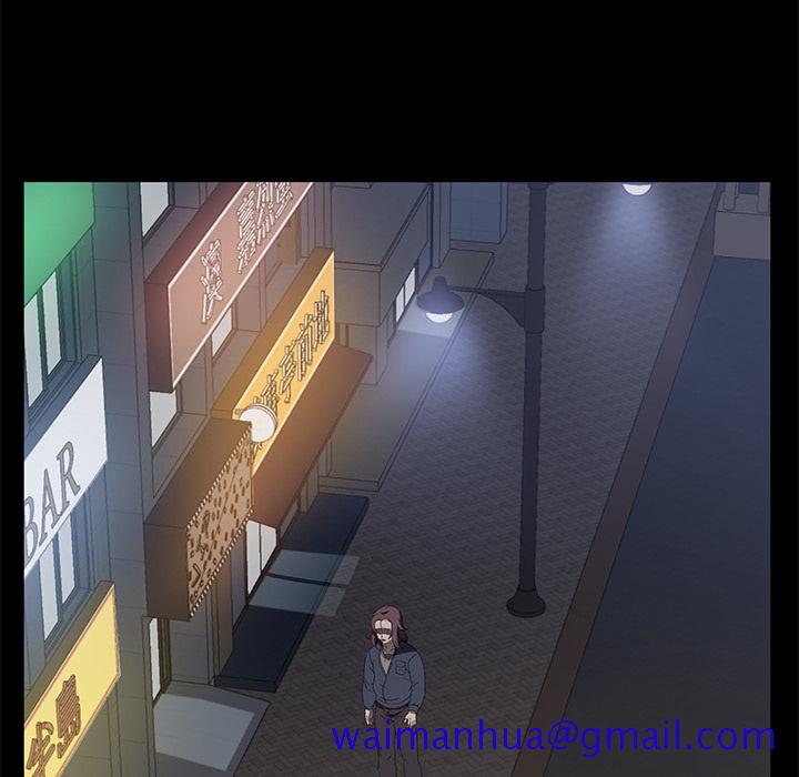 卖身契约[抖漫]韩漫全集-卖身契约-第 50 章无删减无遮挡章节图片 