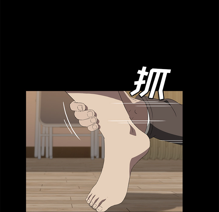 卖身契约[抖漫]韩漫全集-卖身契约-第 50 章无删减无遮挡章节图片 