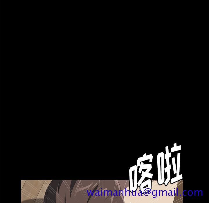 卖身契约[抖漫]韩漫全集-卖身契约-第 50 章无删减无遮挡章节图片 