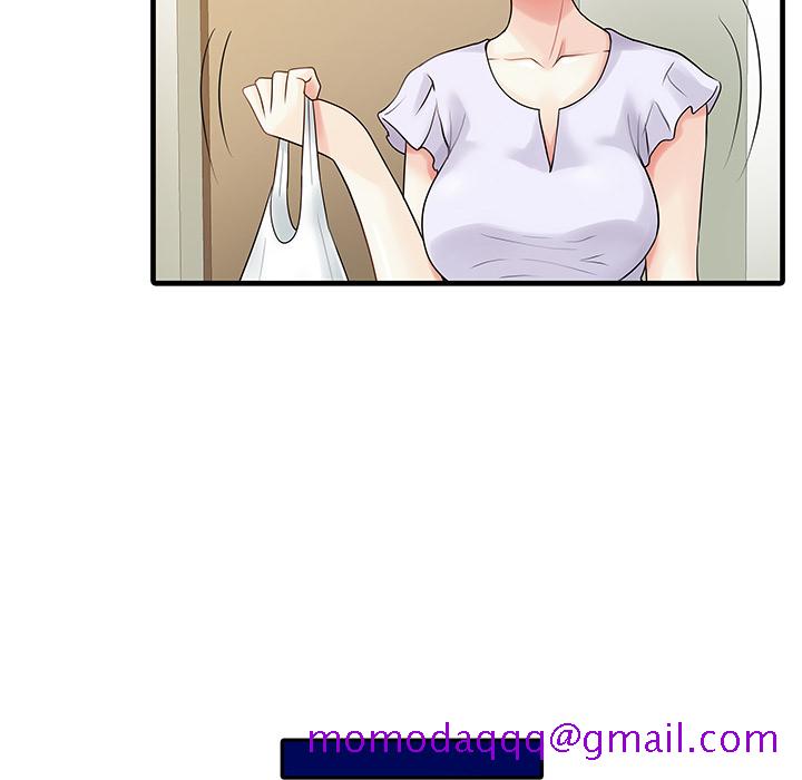 家有双妻[抖漫]韩漫全集-家有双妻-第 4 章无删减无遮挡章节图片 