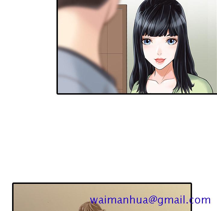 家有双妻[抖漫]韩漫全集-家有双妻-第 4 章无删减无遮挡章节图片 