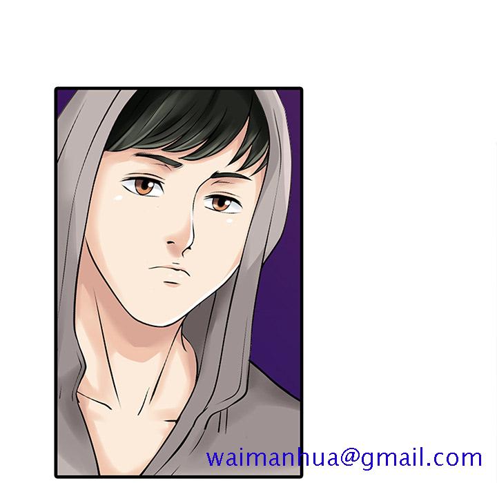 家有双妻[抖漫]韩漫全集-家有双妻-第 10 章无删减无遮挡章节图片 