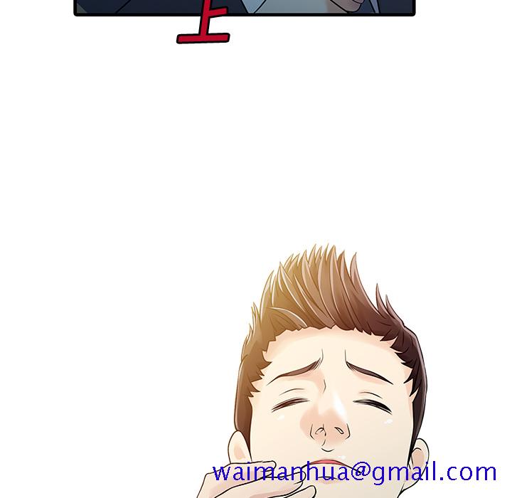 家有双妻[抖漫]韩漫全集-家有双妻-第 11 章无删减无遮挡章节图片 