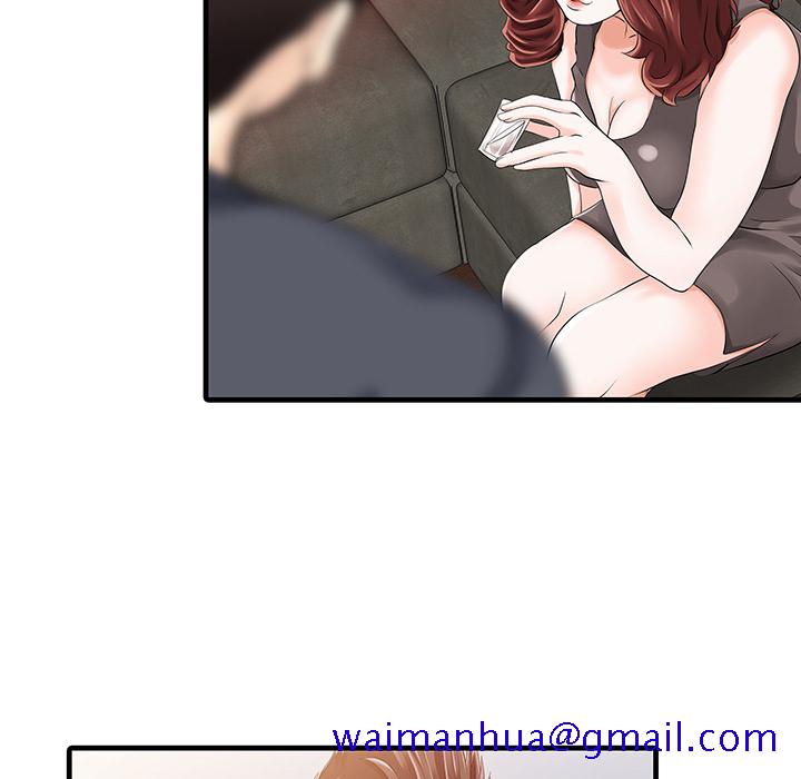 家有双妻[抖漫]韩漫全集-家有双妻-第 12 章无删减无遮挡章节图片 