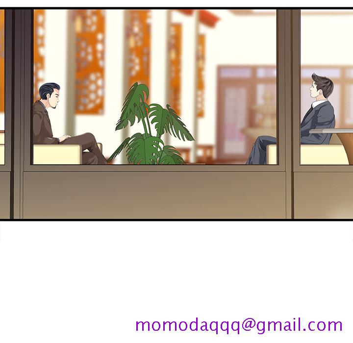 家有双妻[抖漫]韩漫全集-家有双妻-第 13 章无删减无遮挡章节图片 