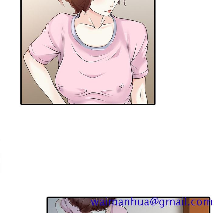 家有双妻[抖漫]韩漫全集-家有双妻-第 13 章无删减无遮挡章节图片 