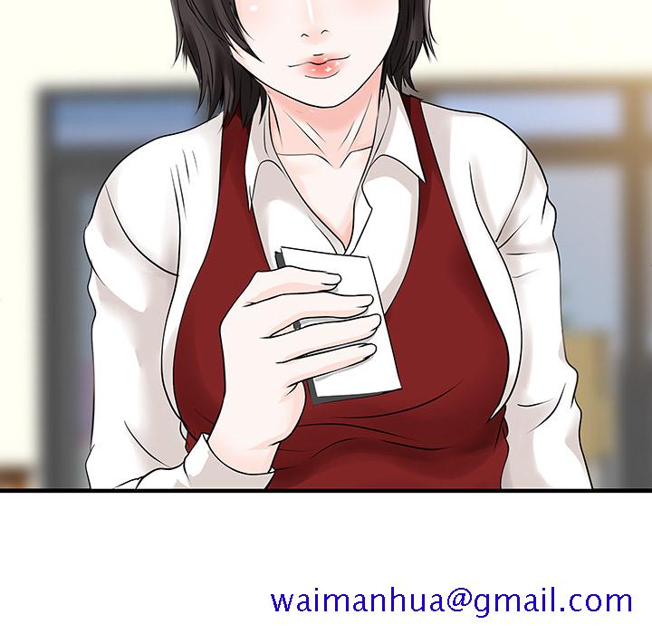 家有双妻[抖漫]韩漫全集-家有双妻-第 13 章无删减无遮挡章节图片 