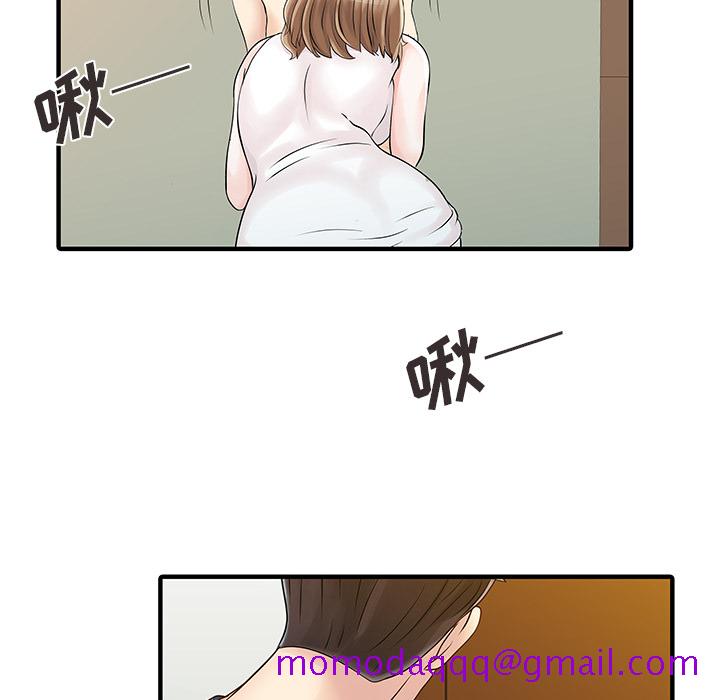 家有双妻[抖漫]韩漫全集-家有双妻-第 17 章无删减无遮挡章节图片 
