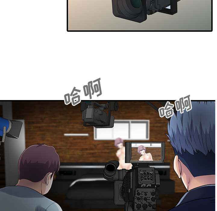 家有双妻[抖漫]韩漫全集-家有双妻-第 17 章无删减无遮挡章节图片 