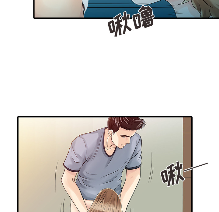 家有双妻[抖漫]韩漫全集-家有双妻-第 17 章无删减无遮挡章节图片 