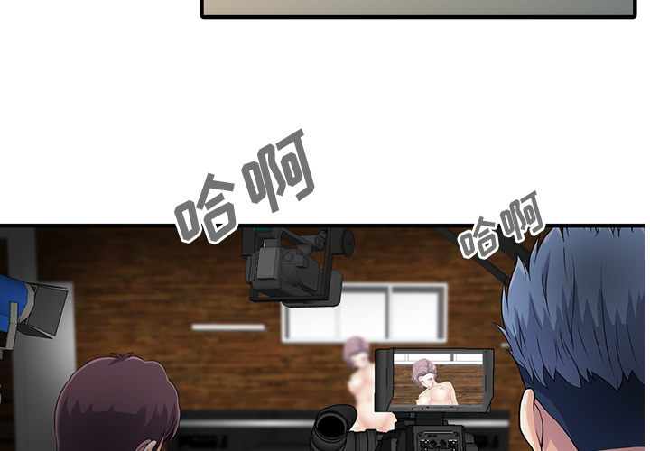 家有双妻[抖漫]韩漫全集-家有双妻-第 18 章无删减无遮挡章节图片 
