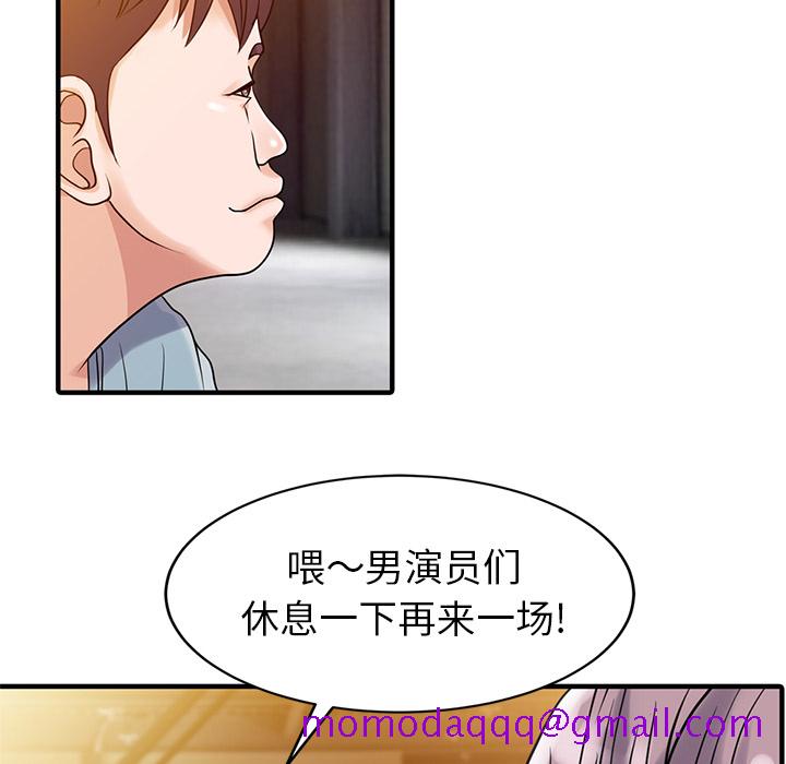 家有双妻[抖漫]韩漫全集-家有双妻-第 18 章无删减无遮挡章节图片 