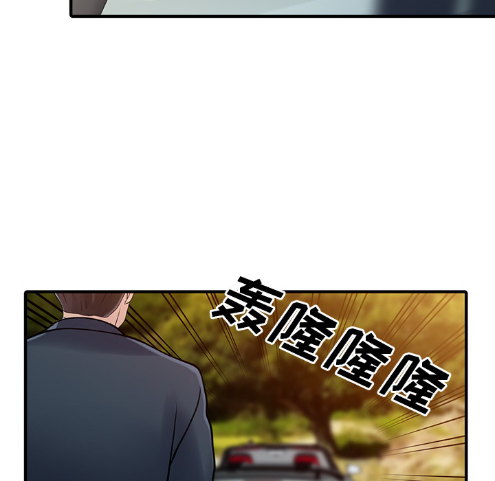 家有双妻[抖漫]韩漫全集-家有双妻-第 18 章无删减无遮挡章节图片 