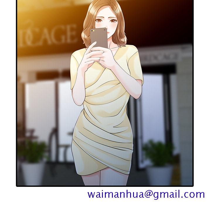 家有双妻[抖漫]韩漫全集-家有双妻-第 20 章无删减无遮挡章节图片 