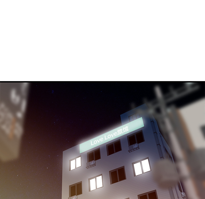 家有双妻[抖漫]韩漫全集-家有双妻-第 20 章无删减无遮挡章节图片 