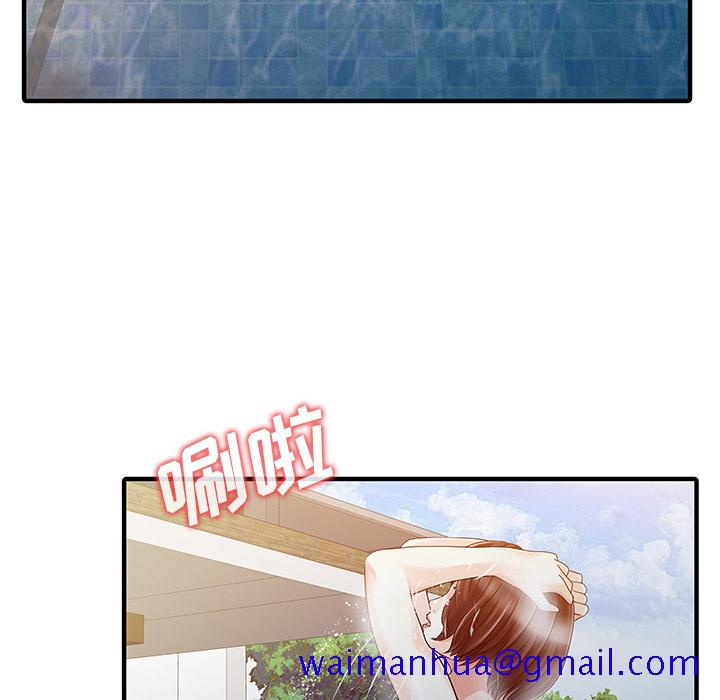家有双妻[抖漫]韩漫全集-家有双妻-第 24 章无删减无遮挡章节图片 