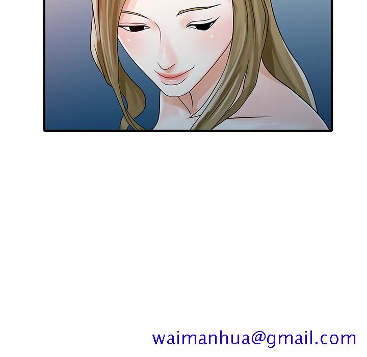 家有双妻[抖漫]韩漫全集-家有双妻-第 27 章无删减无遮挡章节图片 