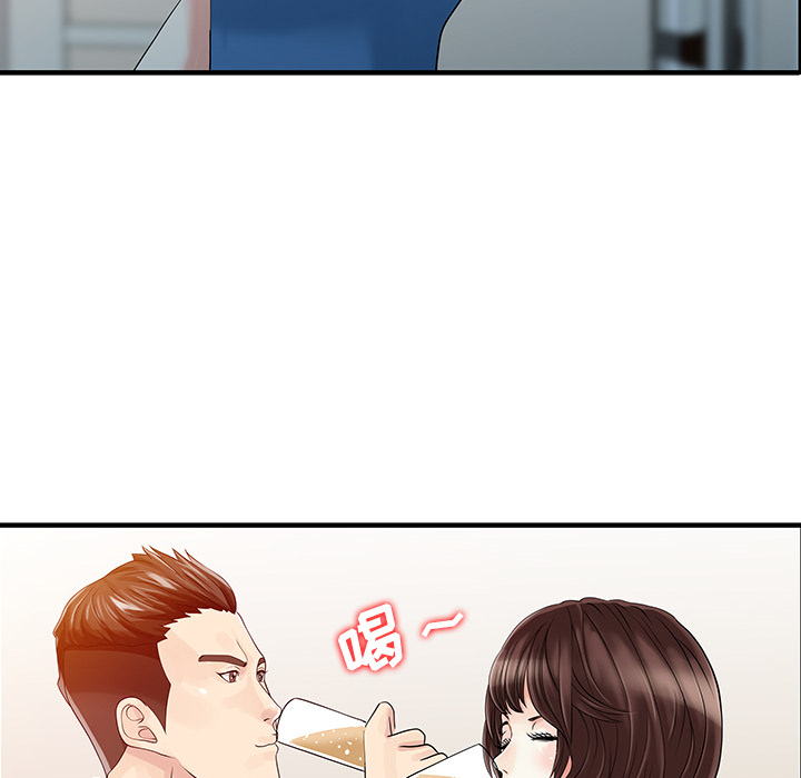 家有双妻[抖漫]韩漫全集-家有双妻-第 28 章无删减无遮挡章节图片 
