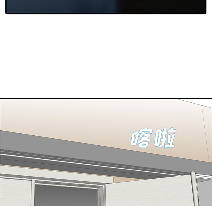 家有双妻[抖漫]韩漫全集-家有双妻-第 28 章无删减无遮挡章节图片 