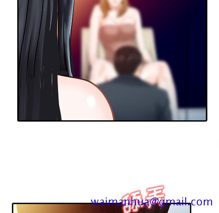 家有双妻[抖漫]韩漫全集-家有双妻-第 29 章无删减无遮挡章节图片 