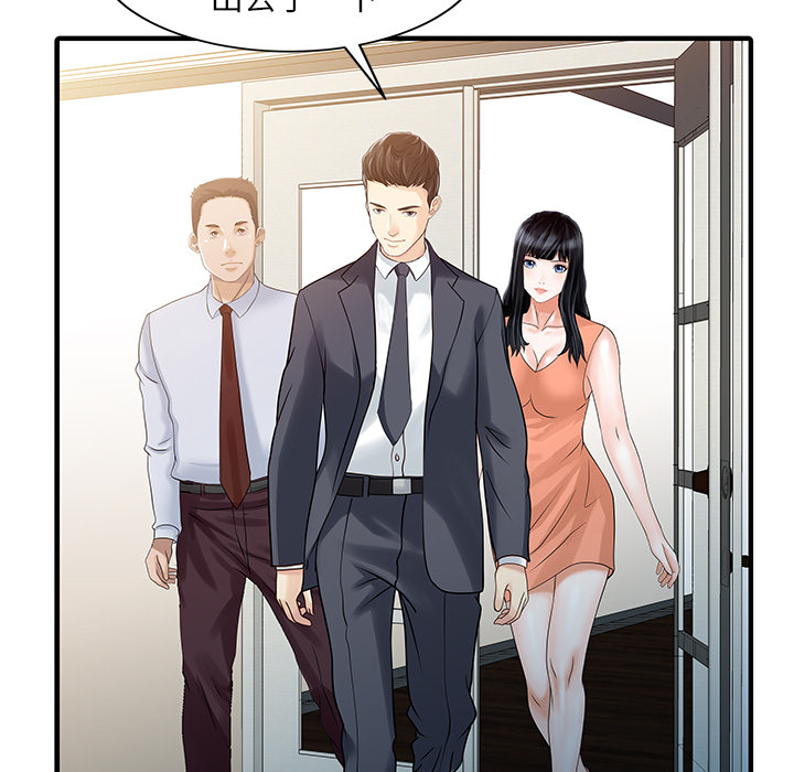 家有双妻[抖漫]韩漫全集-家有双妻-第 30 章无删减无遮挡章节图片 