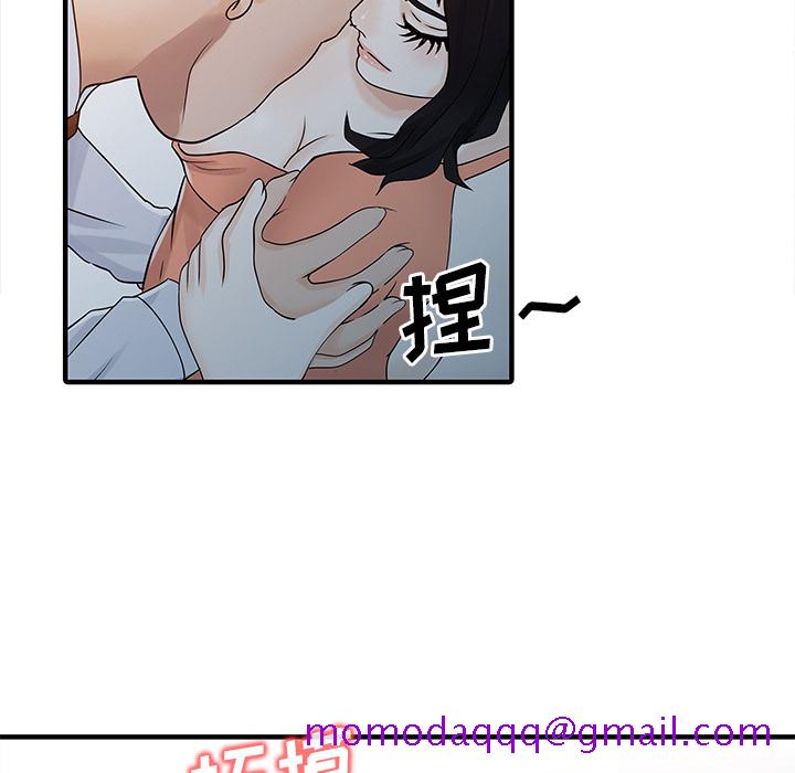 家有双妻[抖漫]韩漫全集-家有双妻-第 30 章无删减无遮挡章节图片 