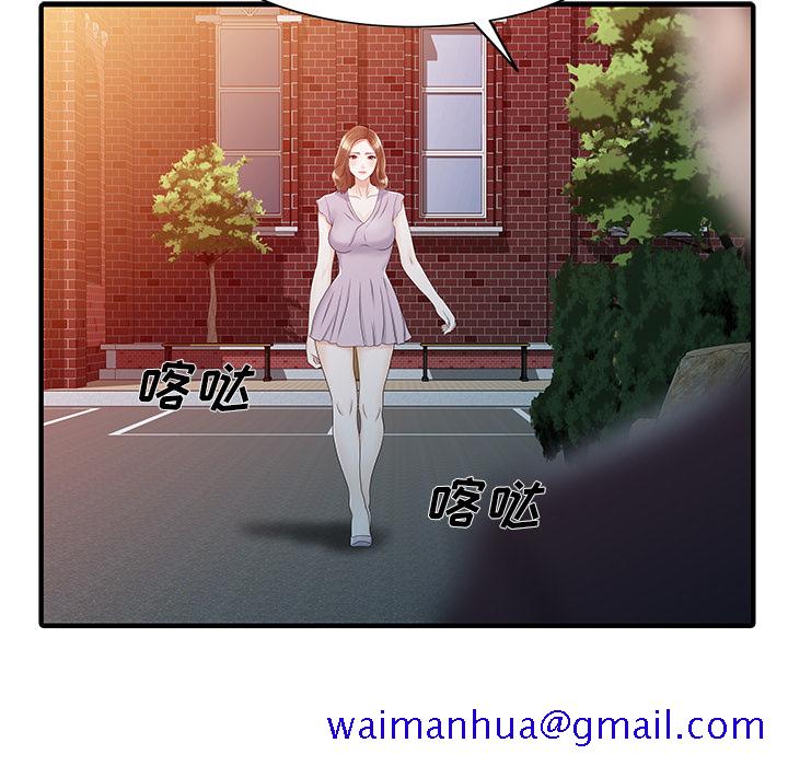 家有双妻[抖漫]韩漫全集-家有双妻-第 31 章无删减无遮挡章节图片 