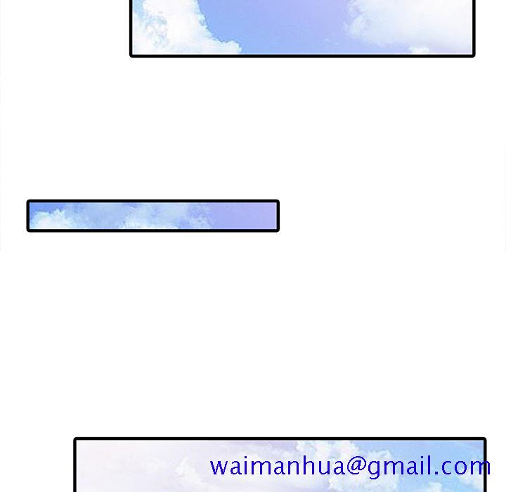 家有双妻[抖漫]韩漫全集-家有双妻-第 33 章无删减无遮挡章节图片 