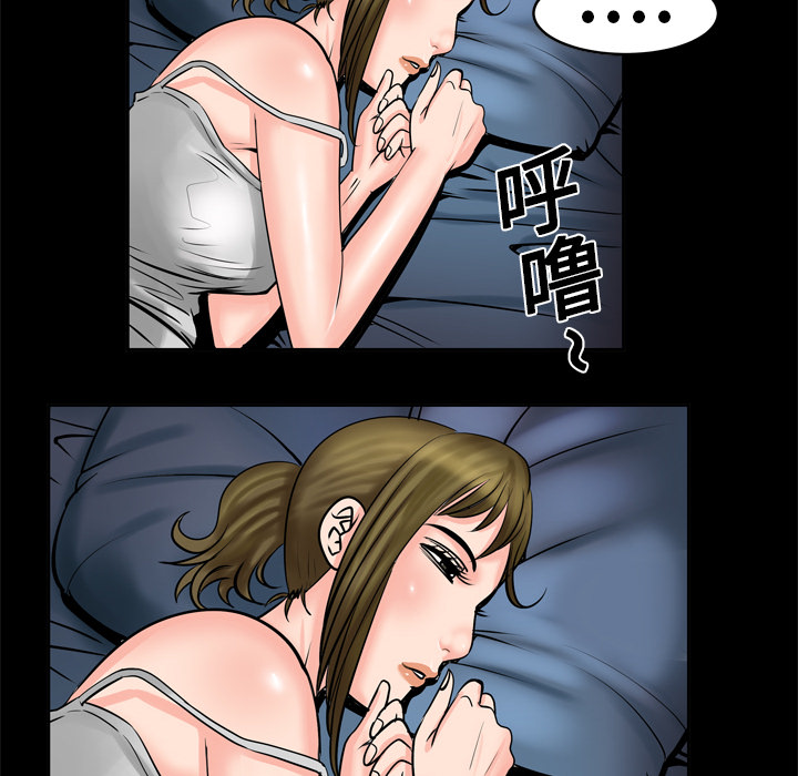 妻子的情人[h漫]韩漫全集-妻子的情人-第 4 章无删减无遮挡章节图片 
