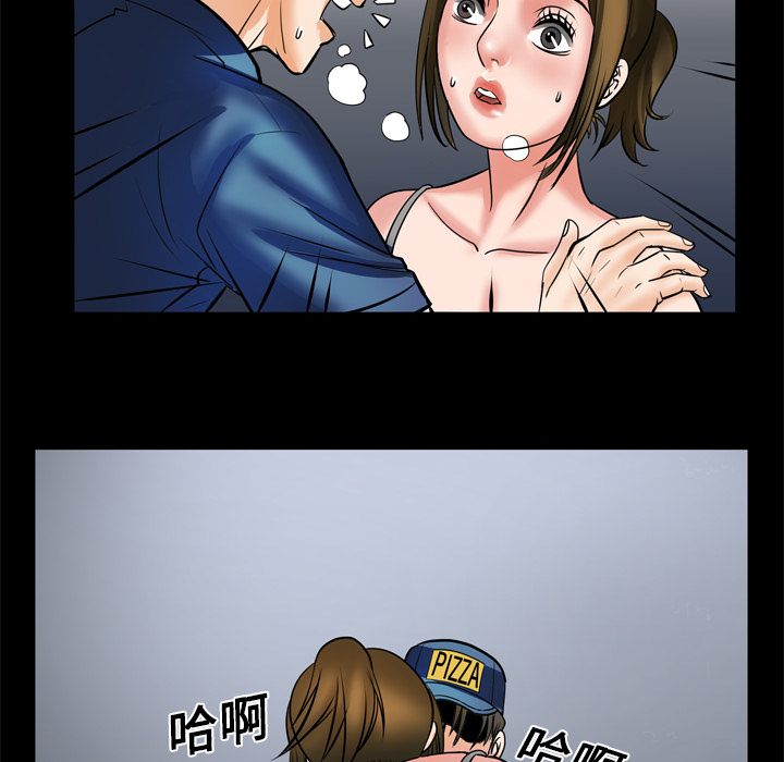 妻子的情人[h漫]韩漫全集-妻子的情人-第 5 章无删减无遮挡章节图片 