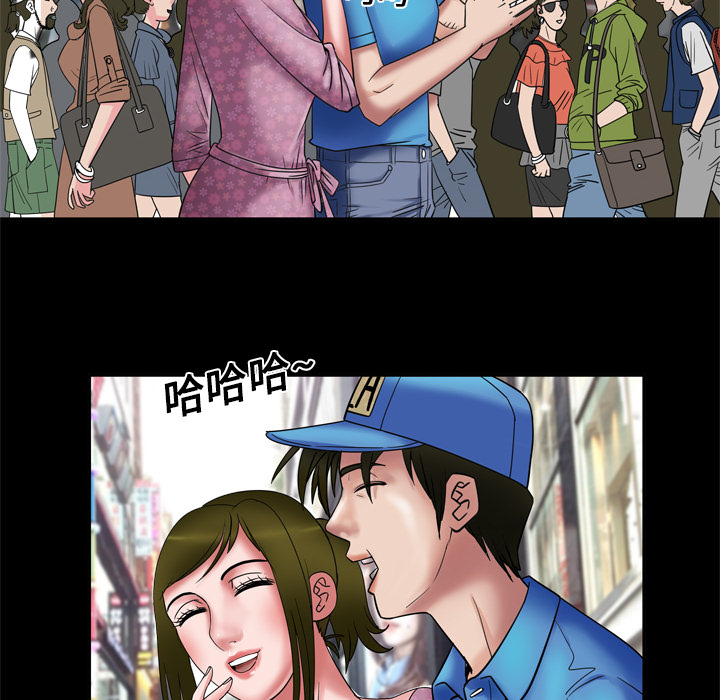 妻子的情人[h漫]韩漫全集-妻子的情人-第 7 章无删减无遮挡章节图片 
