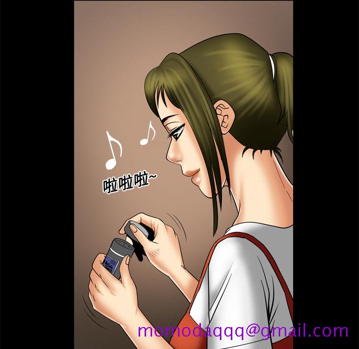 妻子的情人[h漫]韩漫全集-妻子的情人-第 8 章无删减无遮挡章节图片 